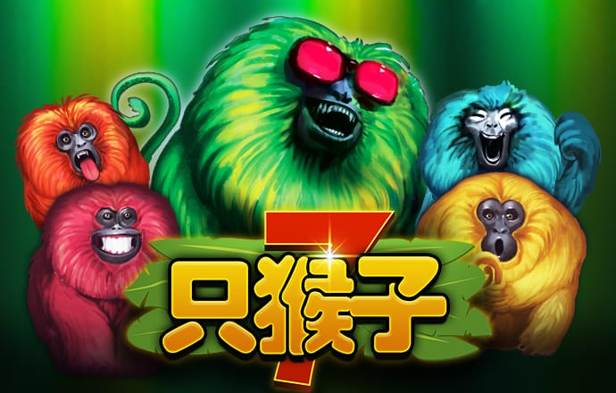 博奥体育官网平台下载