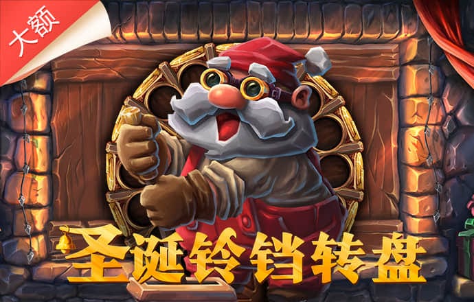 威斯尼斯人5845cc