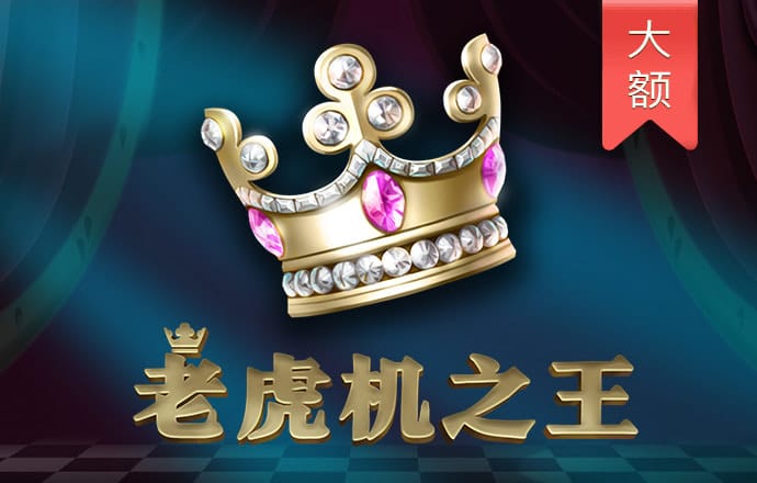 圣诞大礼盒