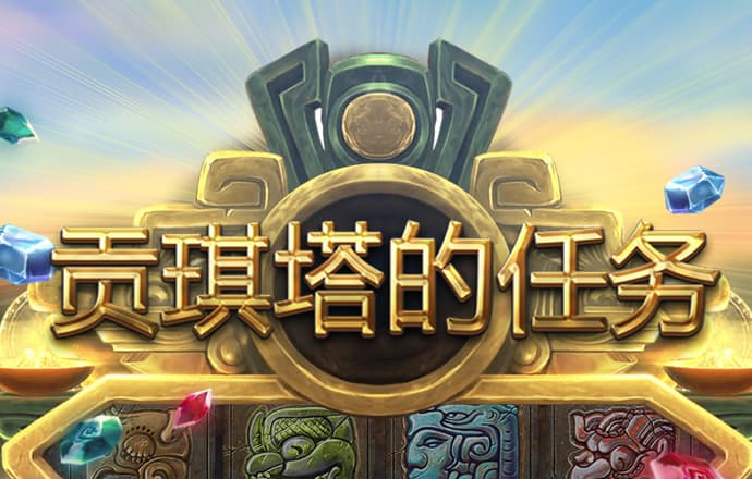 beoplay体育最新下载入口
